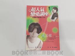 愛在陽光燦爛時DVD，SUNSHINE ON LEITH，知名音樂劇躍上大螢幕 台灣正版全新 歷史價格詳細信息