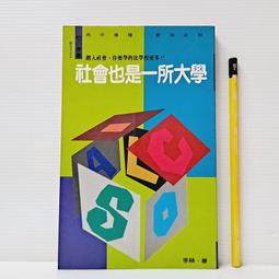 李赫特.巴赫.勃蘭登堡協奏曲.2磁帶.古典音樂9972 歷史價格詳細信息