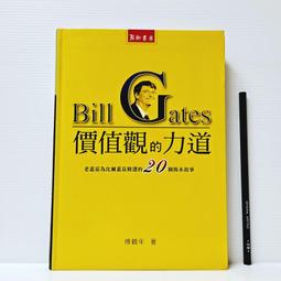 精裝價值張磊 我對投資的思考高瓴資本創始人張磊投資書 歷史價格詳細信息