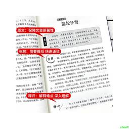 高級修眉刀安全型防刮傷男士女士修眉毛神器新手裝工具套裝多規格 歷史價格詳細信息