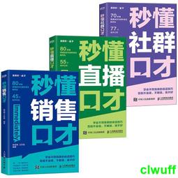 銷售3*2米攝影棚背景布支架拍照背景布爆款 歷史價格詳細信息