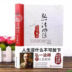 2【成功 勵志】人生拐角 生涯咨詢師手記 歷史價格詳細信息