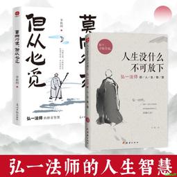 覓心2代 20段變頻軟萌狂舐USB雙跳蛋-粉 歷史價格詳細信息