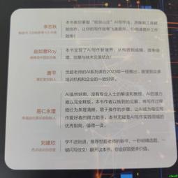 2【成功 勵志】寫作療愈 用寫作趕走焦慮、拖延癥、壞情緒 歷史價格詳細信息