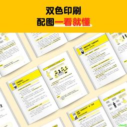 就決定是妳了 精靈鮑可摸 系列 02TIGER 萌獸虎 歷史價格詳細信息