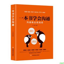 壹些簡單百搭的黑色帽子女夏季水桶漁夫帽貝雷帽空頂帽棒球帽男潮 歷史價格詳細信息
