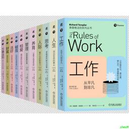 ［冊裝］泰國2006年版60泰銖紀念鈔１枚。－－[泰皇登基60週年60泰銖紀念鈔]－－UNC－－(Thailand） 歷史價格詳細信息
