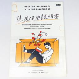 提姆 醫 用 口 罩 50片/盒 (6盒) 歷史價格詳細信息