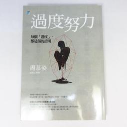 二姐的店 綠度母心咒 咒輪 天然綠曜石 琉璃 項鍊 ◇特價b399-1~新貨到 歷史價格詳細信息
