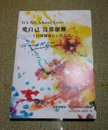 愛的方程式A字長裙 西裝裙 西裝長裙 A字裙 長裙 後鬆緊長裙 裙子 顯瘦長裙 開衩長裙  [F2318] HEAR 歷史價格詳細信息
