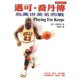 for智雲魔爪防抖雲臺穩定器平板電腦微單眼相機gopro相機汽車內車外天窗手機車載拍攝支架大三腳吸盤神器固定架 歷史價格詳細信息