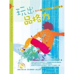 Learning from Segal: Walter Segal's Life -9783764319991 歷史價格詳細信息