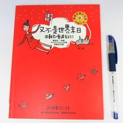 側邊鈕扣開叉刷毛連帽大學T男寬鬆潮流百搭港風秋冬季新款休閒外套男士大學T時尚百搭-時尚男裝 歷史價格詳細信息