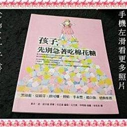 二手愛迪達 無袖背心 歷史價格詳細信息