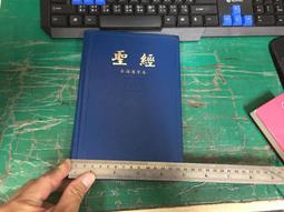 漢華國中會考大聯盟複習講義試題集數學1-4冊 歷史價格詳細信息