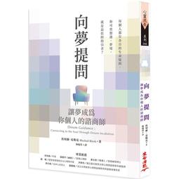 成為西蒙波娃 (衛城) 歷史價格詳細信息
