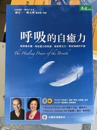 和壓力做朋友-別讓壓力毀了你，壓不死你的只會使你更強大[88折] TAAZE讀冊生活 歷史價格詳細信息