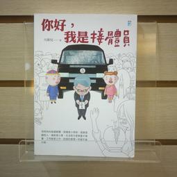 【午後書房】大象體操│水底 [覺知] 230918-30 歷史價格詳細信息