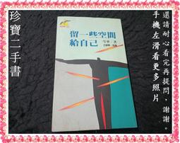 泛華恒興 PS PCI-3361 PS-W1206-V11 250KSPS 多功能數據採集卡 歷史價格詳細信息