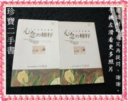 高寶國際 美國狙擊手 克里斯．凱爾 繁中全新 歷史價格詳細信息
