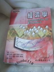 &sim;郵雅~北海道函館日本女子修道院明信片一組12張 歷史價格詳細信息