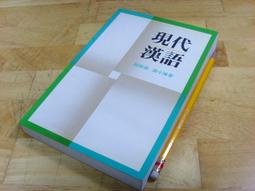 【三日書店】現代啟示錄（限制級 家用版DVD）附封卡＋膠盒｜3區｜英語發音 中英字幕｜巨圖｜微紋｜2411 歷史價格詳細信息