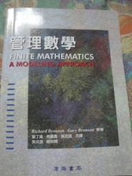 FEINITE 三合一 多功能電動數顯剃鬚刀 充電式鼻毛修剪器 理髮器 防水刮鬍刀 歷史價格詳細信息