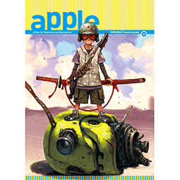 [成員企業] 現貨 韓文版 LOVE LIVE! 校園偶像計畫 SID 園田海未 編 (全新可店取) 歷史價格詳細信息