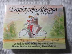 淘氣的阿柑 莎拉‧潘尼培克-作; 瑪拉‧弗拉季-繪 鄒嘉容 東方出版 無劃記 J181 歷史價格詳細信息