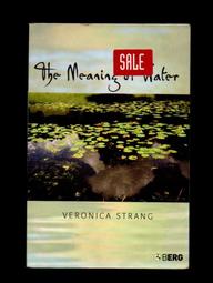 【大龍二手書店】2004初版《二姝夢1.2二冊合售》ISBN:9573320738│皇冠│深雪│八成新│滿500免運│ 歷史價格詳細信息