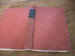 1955年湖南鳳凰縣購布證（開門票）五市尺小版，包老保 古玩 老物件 舊藏 -6921 歷史價格詳細信息