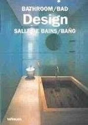 【DISEGNO】20吋普羅旺斯拉鍊登機行李箱 歷史價格詳細信息