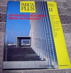 Railway Stations from the gare de l'est to penn station -9781904313342 歷史價格詳細信息