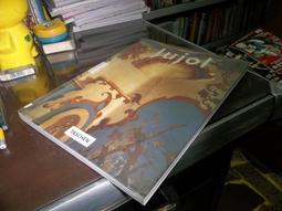 Josep Lluis Mateo -9788495951649 歷史價格詳細信息