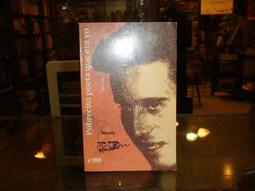 【que Bottle】 時尚環保 伸縮水瓶/水壺/水杯/休閒運動水壺/沉穩灰/600ml 歷史價格詳細信息