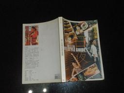 【台北周先生】????周老闆二手衣 99成新 近全新???? 五分埔品牌OUTRUNNER 迷彩連帽背心 2018年購買 已停產 歷史價格詳細信息