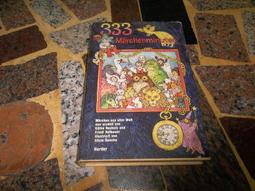 333早期名家三唐大忠-水墨真跡-山水(D-17) 歷史價格詳細信息