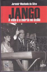 A-【佰俐】t 2001年7月初版5刷《JAVA自學手冊》O'Neil 林燕如 麥格羅。希爾 歷史價格詳細信息