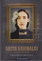 【佰俐書坊】b 2011年8月《Pretty Woman R18》 歷史價格詳細信息