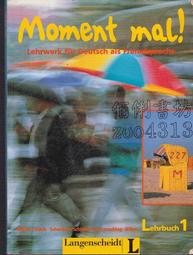 RAUSCH羅氏 人蔘洗髮精200ml 歷史價格詳細信息