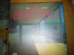 House Of Lloyd Lamp Mary Jesus White Porcelain 1998 Night Light Vintage *Flaw 歷史價格詳細信息