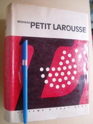 1789年西班牙卡洛斯三世雙柱銀幣 MO.FM廠別 過渡期西8000 歷史價格詳細信息