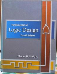 LOGIS 精巧岩板茶几組 小桌子 圓桌 茶几桌【00-TA】 歷史價格詳細信息