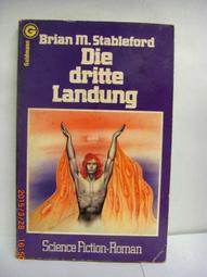 Die Religion innerhalb der Grenzen -9783110014952 歷史價格詳細信息