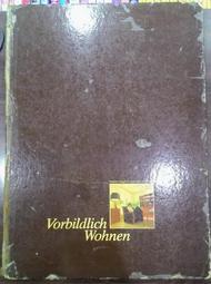 【YA344-8】黃色麥卡倫雙人沙發 歷史價格詳細信息