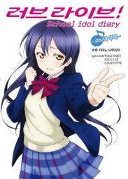 全新未取出 Tomica Tomytec LV-N148c 日産 GT-R 2017 (白) 歷史價格詳細信息