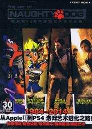 Storm 皮革保養油/登山鞋保養/鞋油/棕櫚蠟保養油 ST-S42401 100ml 歷史價格詳細信息