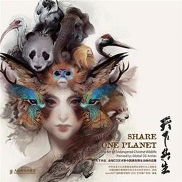 [APPS STORE]全新原版 地獄男爵第三部漫畫手繪線稿 Hellboy Library 大本畫冊 畫集 美術集 歷史價格詳細信息