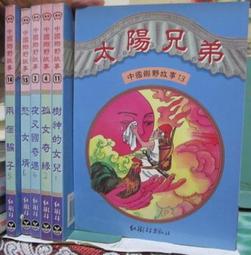 《紅樹林潤娥》小饅頭遮瑕刷(小紅書熱薦) 歷史價格詳細信息