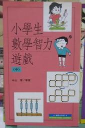 [李表哥書坊]小刀鋒利-傲劍凌雲全44集完 歷史價格詳細信息